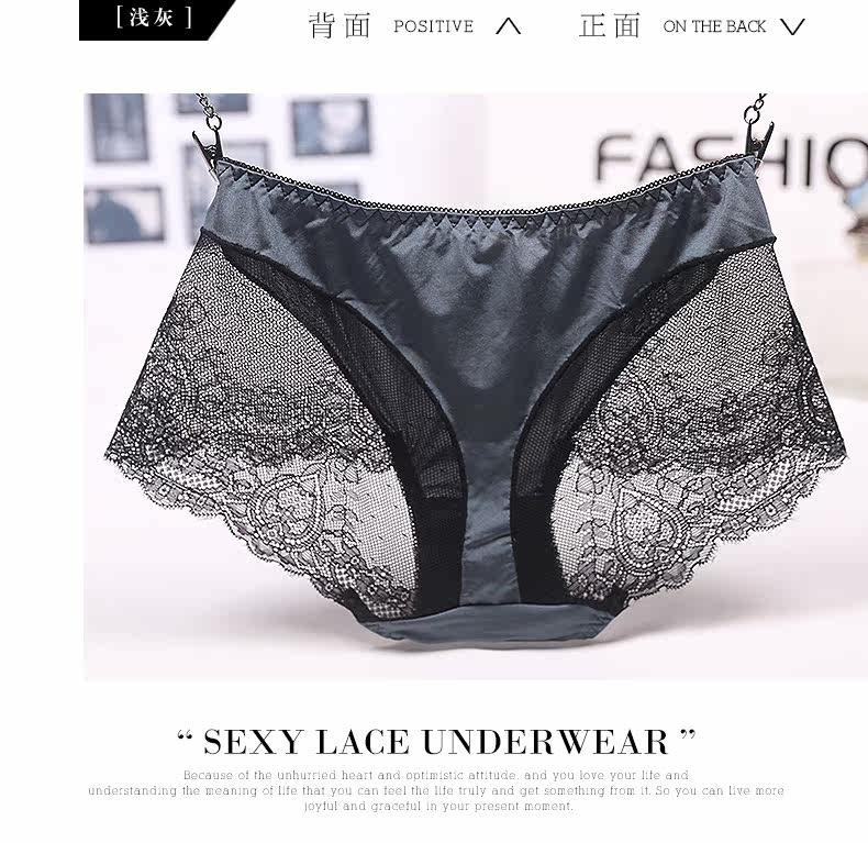 Slip jeunesse AI9524# en nylon - Ref 644340 Image 12