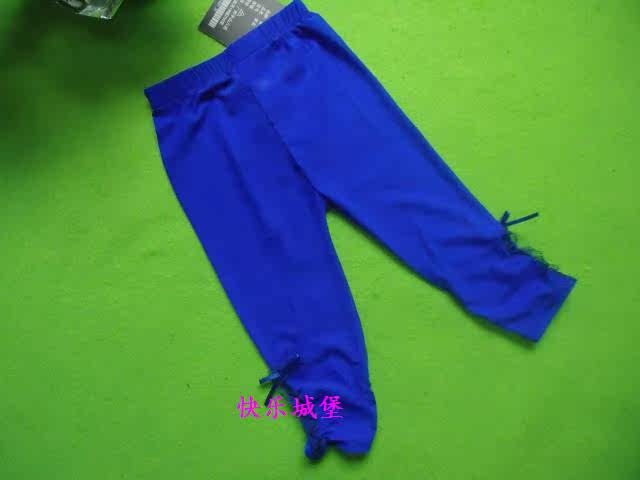 Pantalon fille en mélange - Ref 2063435 Image 43