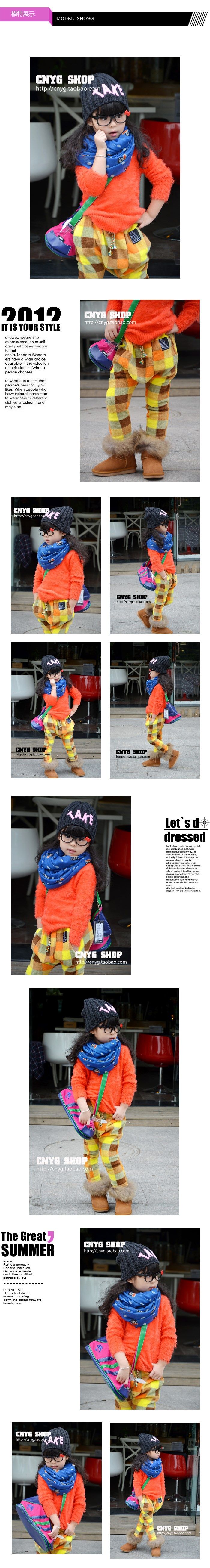 Echarpe enfant - Ref 2140677 Image 11