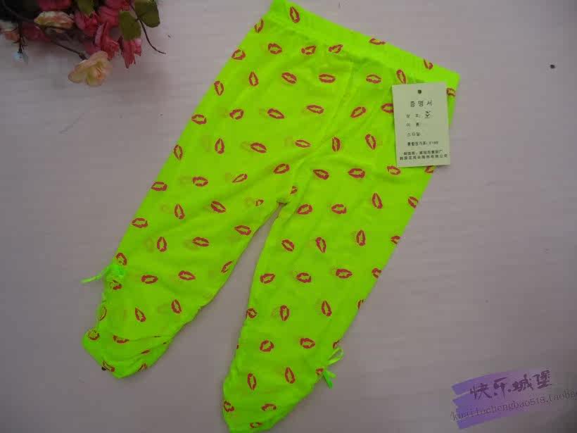 Pantalon fille en mélange - Ref 2063435 Image 33