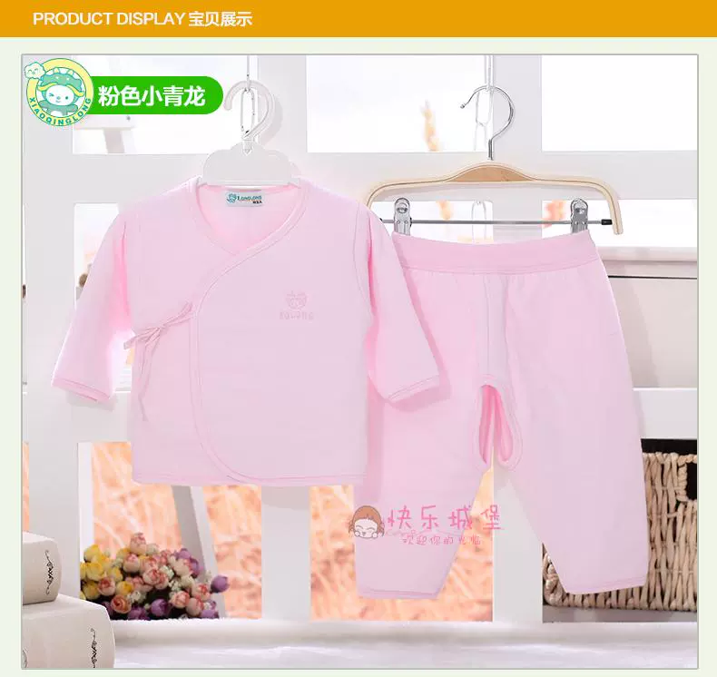 Xiao Qinglong cotton Nam Cực mùa đông trẻ sơ sinh trẻ em dày đồ lót ấm tinh khiết áo khoác bé trai và cô gái áo khoác phù hợp với quần