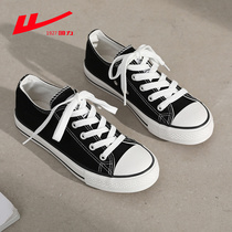 Baili canvas shoes men summer breathable low-gang shoes men hundred casual white shoes men couples shoes men tidal shoes