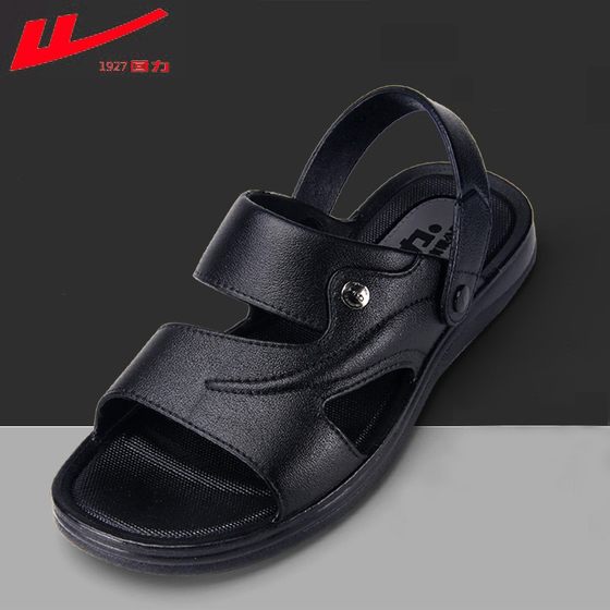 Pull back new men's slippers beach shoes driving the elderly non-slip men's shoes sandals and slippers outer wear breathable casual