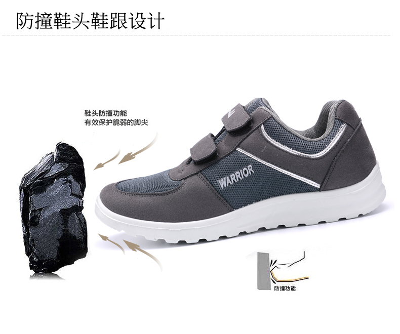 Kéo thấp lại để giúp giày nam Velcro mùa thu lưới chạy nhẹ giày thể thao giày thông thường xu hướng giày nam thoáng khí mua giày thể thao
