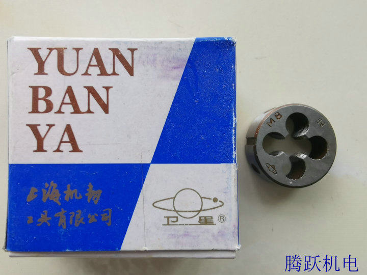 Satellite Round Plate Tooth M3 M3 M4 M4 M6 M8 M10 M10 M12 M12 M10 M10 20 M1618