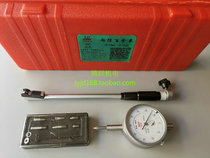 gui liang inner diameter gauges inner diameter dial indicator 10-18 18-35 35-50 50-160 160-250-450