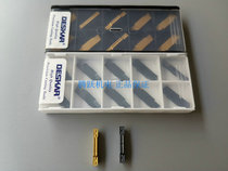 Dadeska DESKAR Knife MGMN150 200 250-G 300 400 500-M LDA LF9018