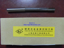 qi feng xiang he jin reamer reamer 4 5 6 8 10 12