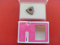 CBN blade processing quenching blade WNMG080404 HZ CBN WNMG080408W CBN