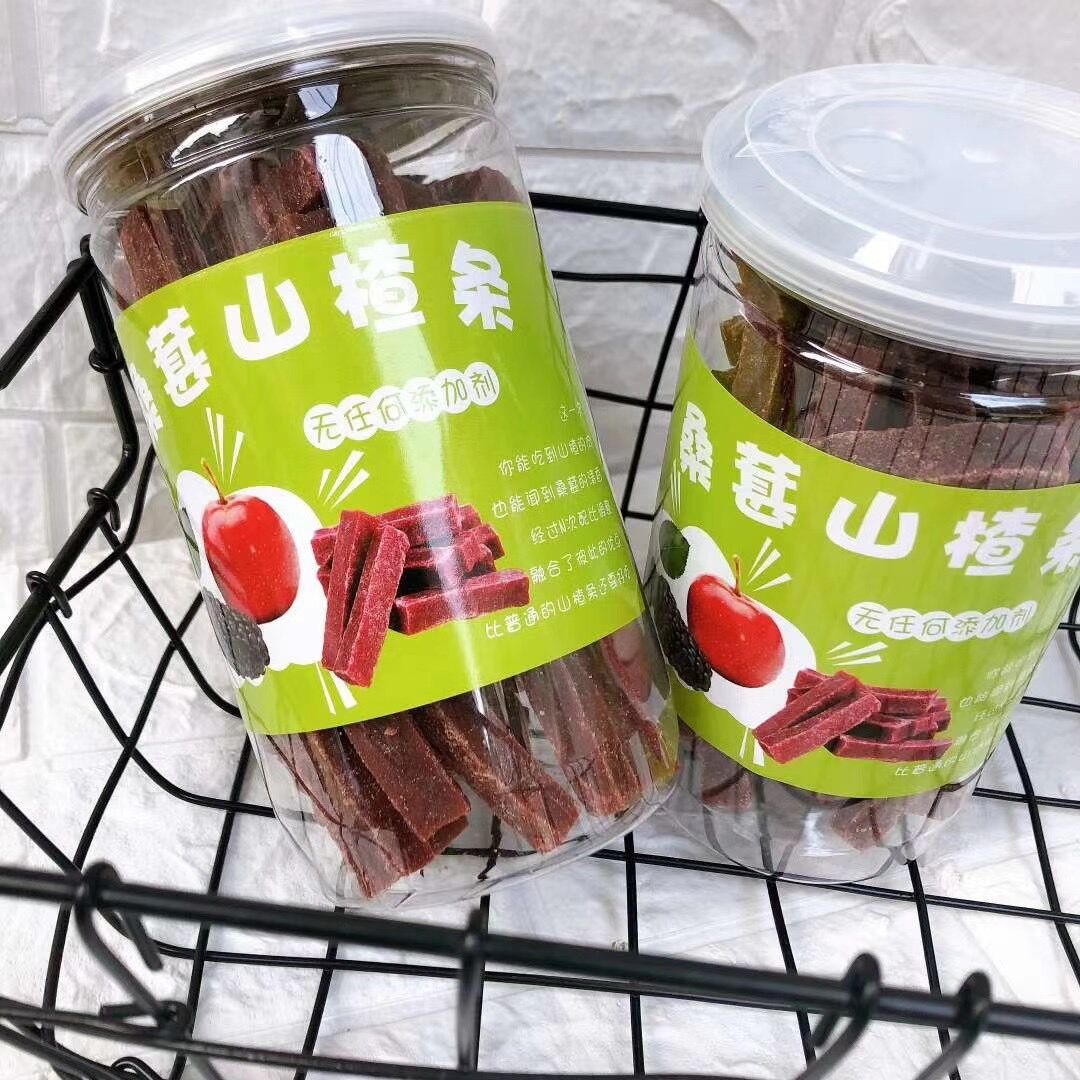Mulberry hawthorn strips canned Sichuan Fritillaria tangerine peel children's snacks without added fresh office snack food