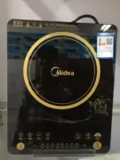 Midea / Midea C21-RT2169 / 37 Bếp từ cảm ứng Hộ gia đình cảm ứng thông minh Nồi lẩu chống nước thông minh - Bếp cảm ứng