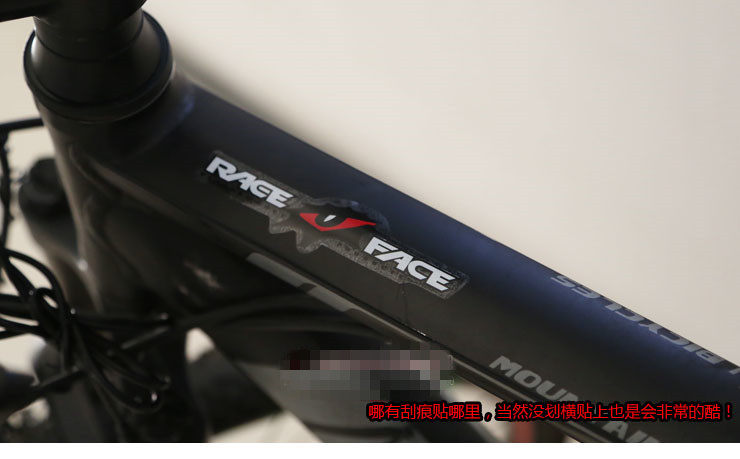 Déco pour vélo - Ref 2277358 Image 7