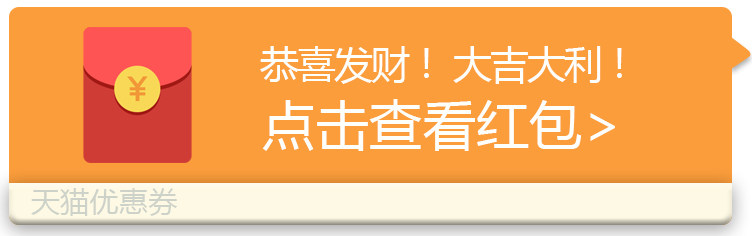 Sticker pour vélos - Ref 2276400 Image 4