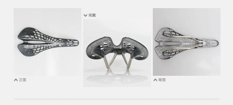 Selle de vélo - Ref 2346364 Image 10