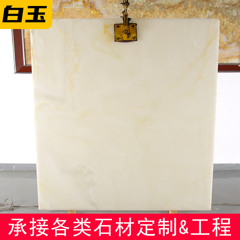 Natural white jade white ice jade red flower ice jade stone jade marble background wall translucent entrance villa mansion