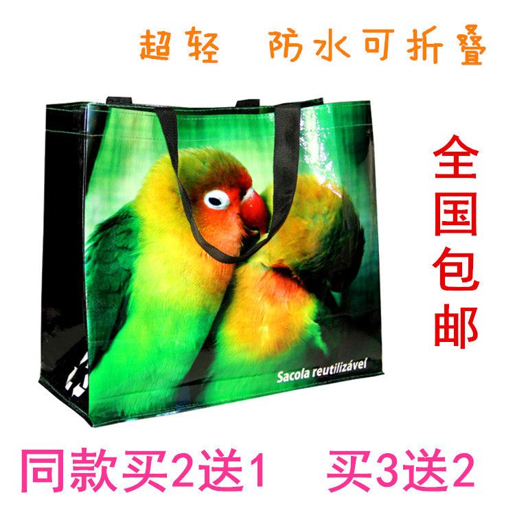 Export Brazil large capacity fashion eco-friendly shopping bag women's bag waterproof folding portable supermarket apple bird monkey