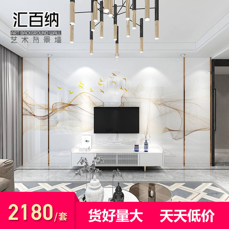 New Chinese style microcrystalline stone TV background wall tile living room marble material atmosphere modern minimalist TV wall decoration