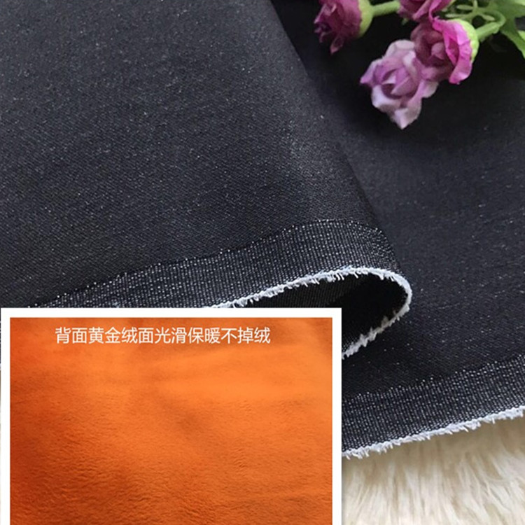 Vải denim vải cotton cộng với nhung dày quần váy tự làm vải quần áo vải một mét vải dạ may áo măng tô