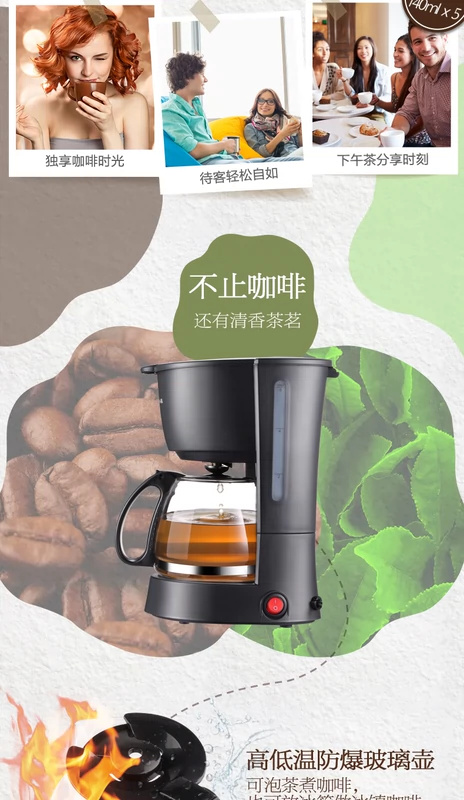 Bear Bear KFJ-403 đầy đủ Máy pha cà phê gia đình bán tự động nhỏ giọt máy pha cà phê máy pha cafe espresso