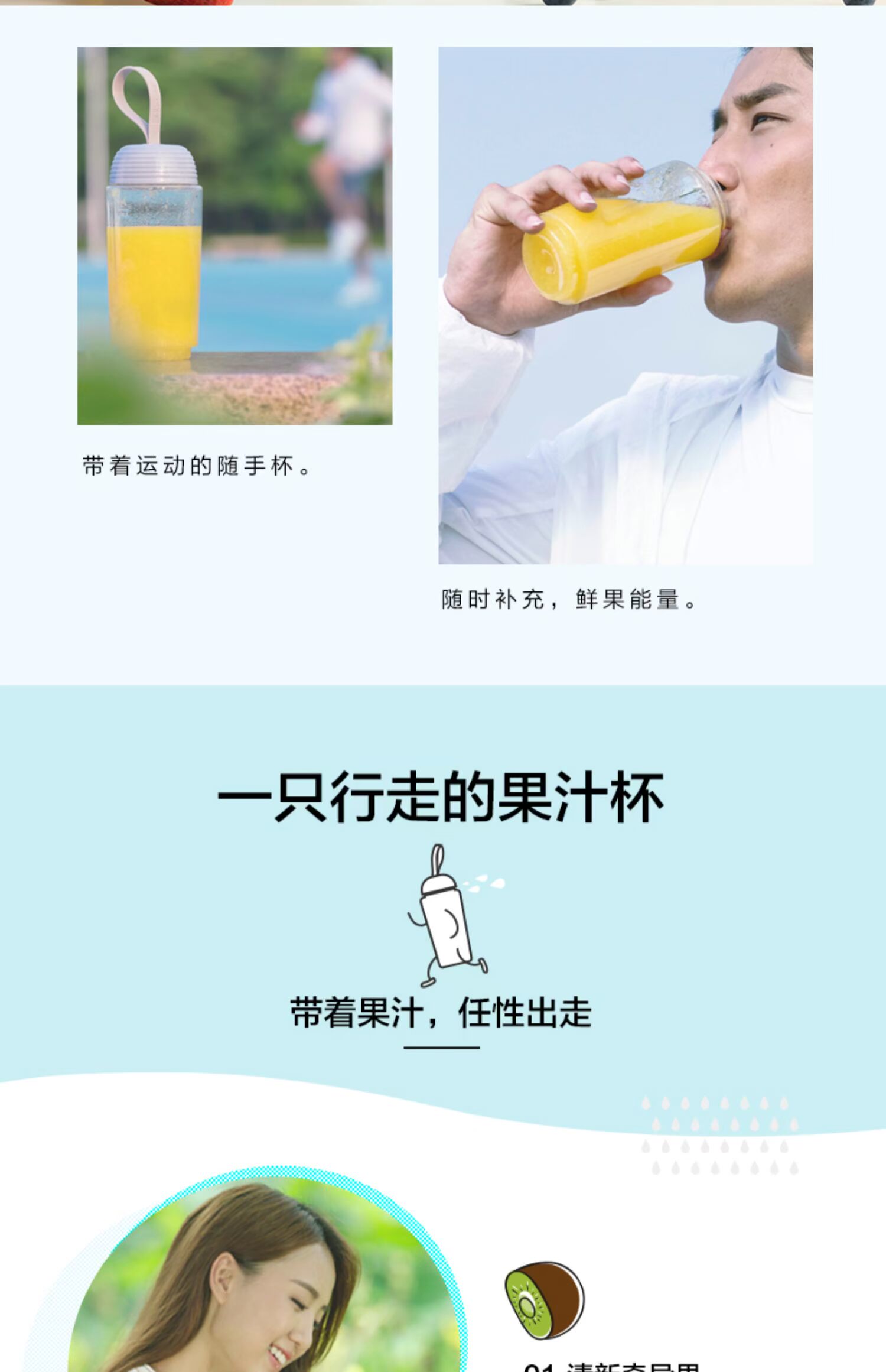 máy xay bear 3 cối Máy ép trái cây đa chức năng hộ gia đình cốc nước trái cây dinh dưỡng máy xay sinh tố rau quả nhỏ máy xay sinh tố philips hr2115