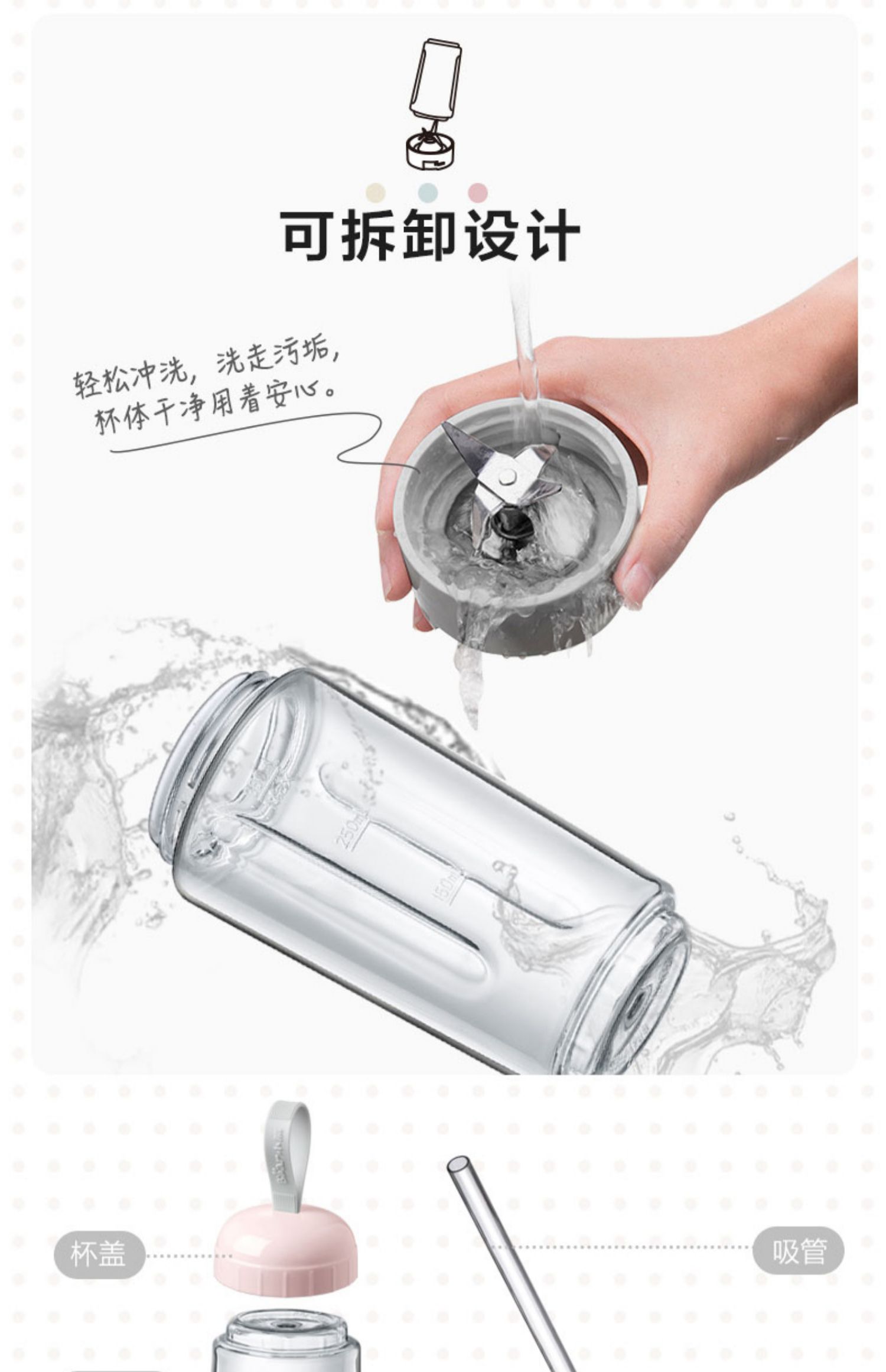 máy ép chậm elmich Máy ép trái cây cầm tay cốc nước ép nữ thần cốc nhỏ đa chức năng điện trái cây và rau xào máy sinh viên - Máy ép trái cây máy ép nước trái cây