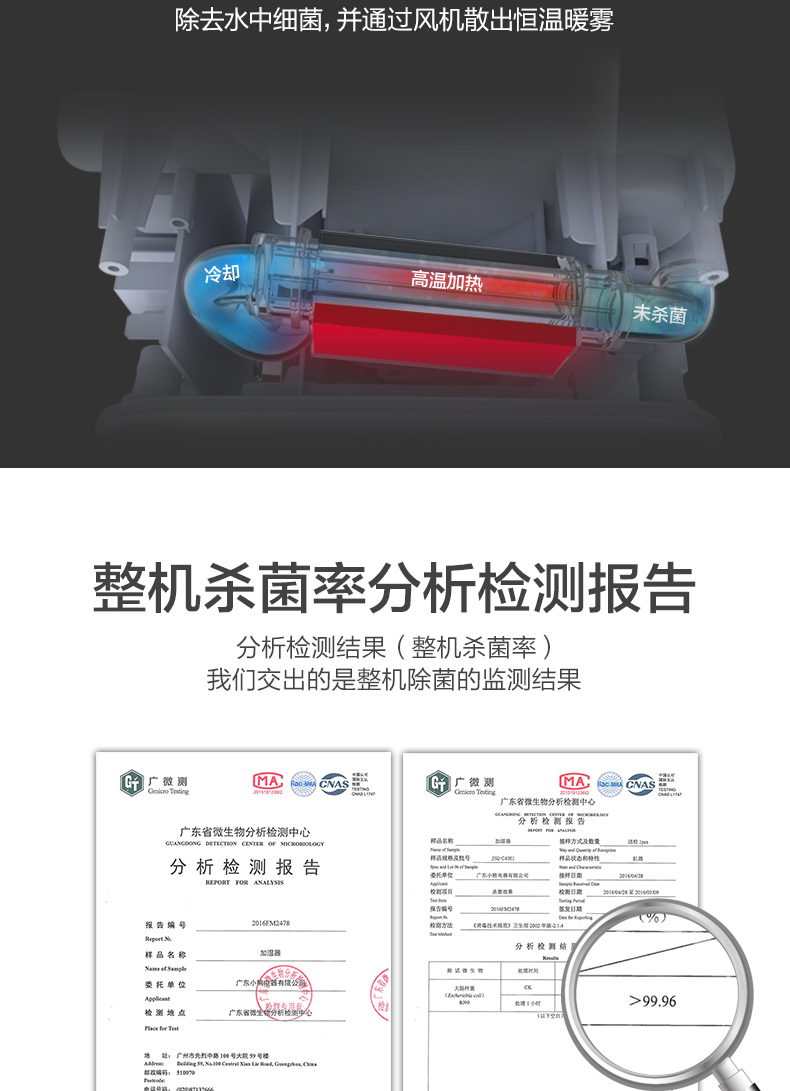 máy tạo độ ẩm hình thú Máy tạo độ ẩm nhỏ phun khử trùng văn phòng không khí phòng khách phòng ngủ câm nhà siêu âm - Máy giữ ẩm máy tạo ẩm lọc không khí
