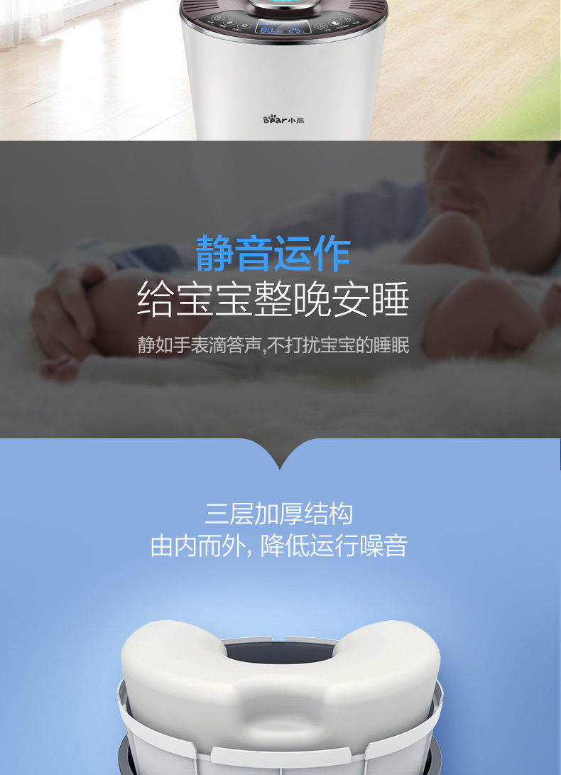 Máy tạo độ ẩm nhỏ phun khử trùng văn phòng không khí phòng khách phòng ngủ câm nhà siêu âm - Máy giữ ẩm giá máy phun sương tạo ẩm