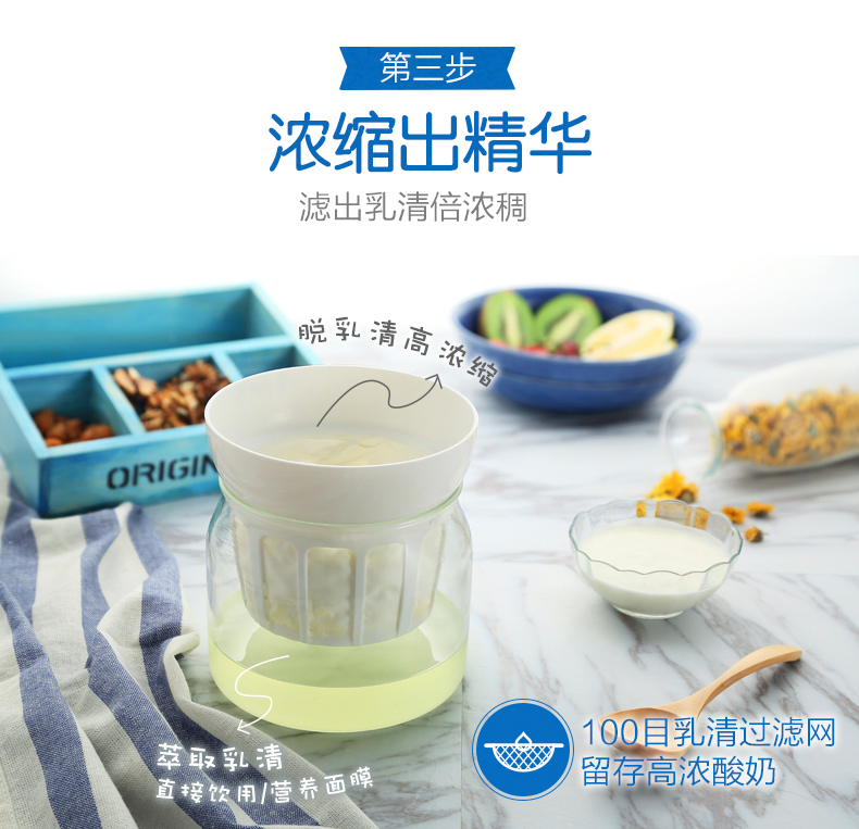 Bear / Cubs SNJ-C10T1 Smart 4 Gốm Cup Cup Lên men nhiệt tĩnh Rượu vang phô mai Máy làm sữa chua Hy Lạp - Sản xuất sữa chua máy làm sữa chua nguyễn kim