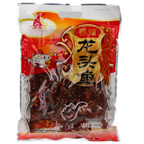 3 bags of Yuhai spicy dragon head fish 200g Xiamen specialty zero food ready-to-eat seafood dry Fujian packaging