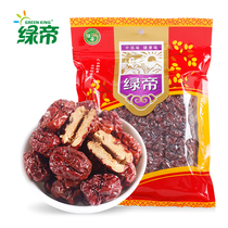 Green Emperor Red Jujube Cangzhou seedless golden jujube dry goods soil jujube products leisure snack packaging 500g