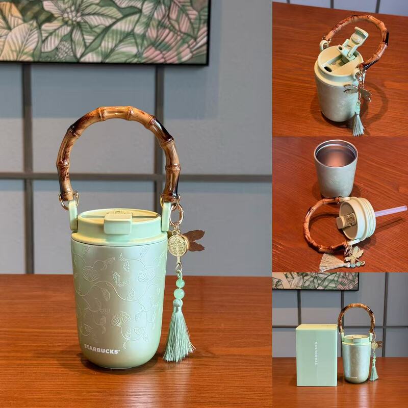 Starbucks Cup 2026 Spring Pattern Series Chinese Style Fresh Bamboo Handle Stainless Steel Double Drinking Mouth Cup
