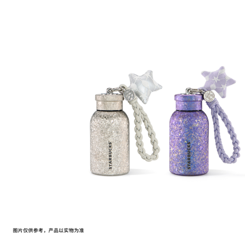 Starbucks Cup 2026 Purple Night Galaxy Series Colorful Dreamy Compact Portable Outdoor Titanium Cup with Lace Pendant Starbucks Cup 2026 Purple Night Galaxy Series Colorful Dreamy Compact Portable Outdoor Titanium Cup with Lace Pendant