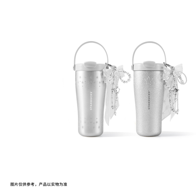 Starbucks Cup 2026 Purple Night Galaxy Series Large Capacity Portable Lace Silver Handle Stainless Steel Travel Cup