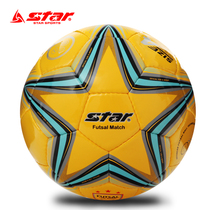 Star Low-bounce football Futsal indoor competition Football No 4 Student training subversion ball FB524-05