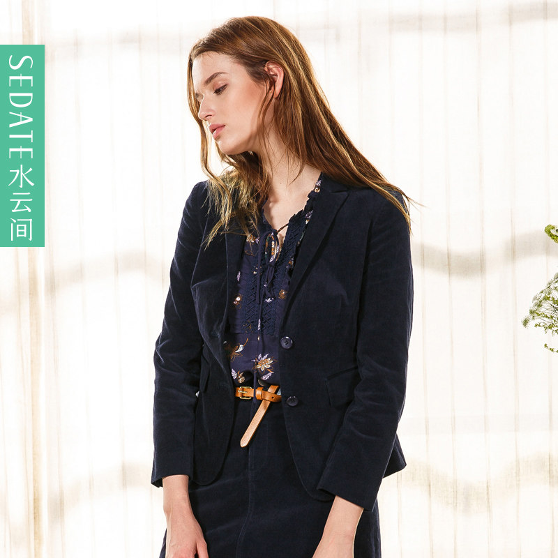 Veste pour femme SEDATE en Coton - Ref 3221025 Image 1