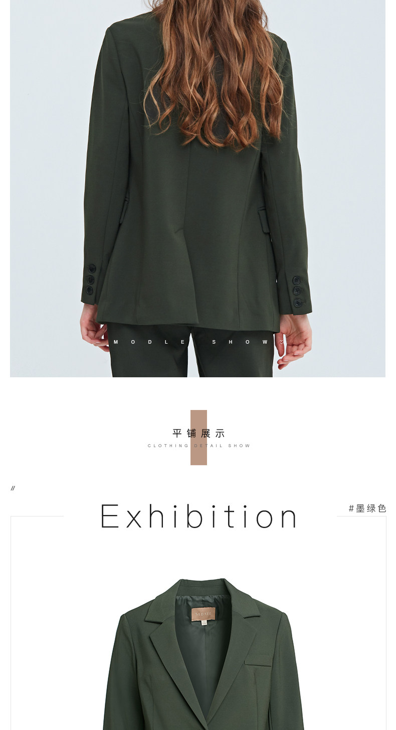 Veste pour femme SEDATE en Polyester - Ref 3219277 Image 19