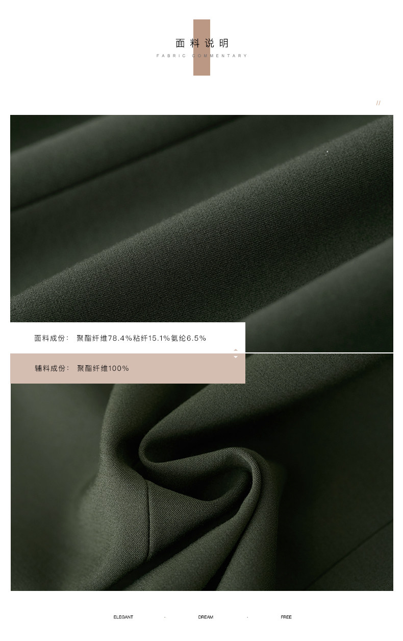 Veste pour femme SEDATE en Polyester - Ref 3219277 Image 9