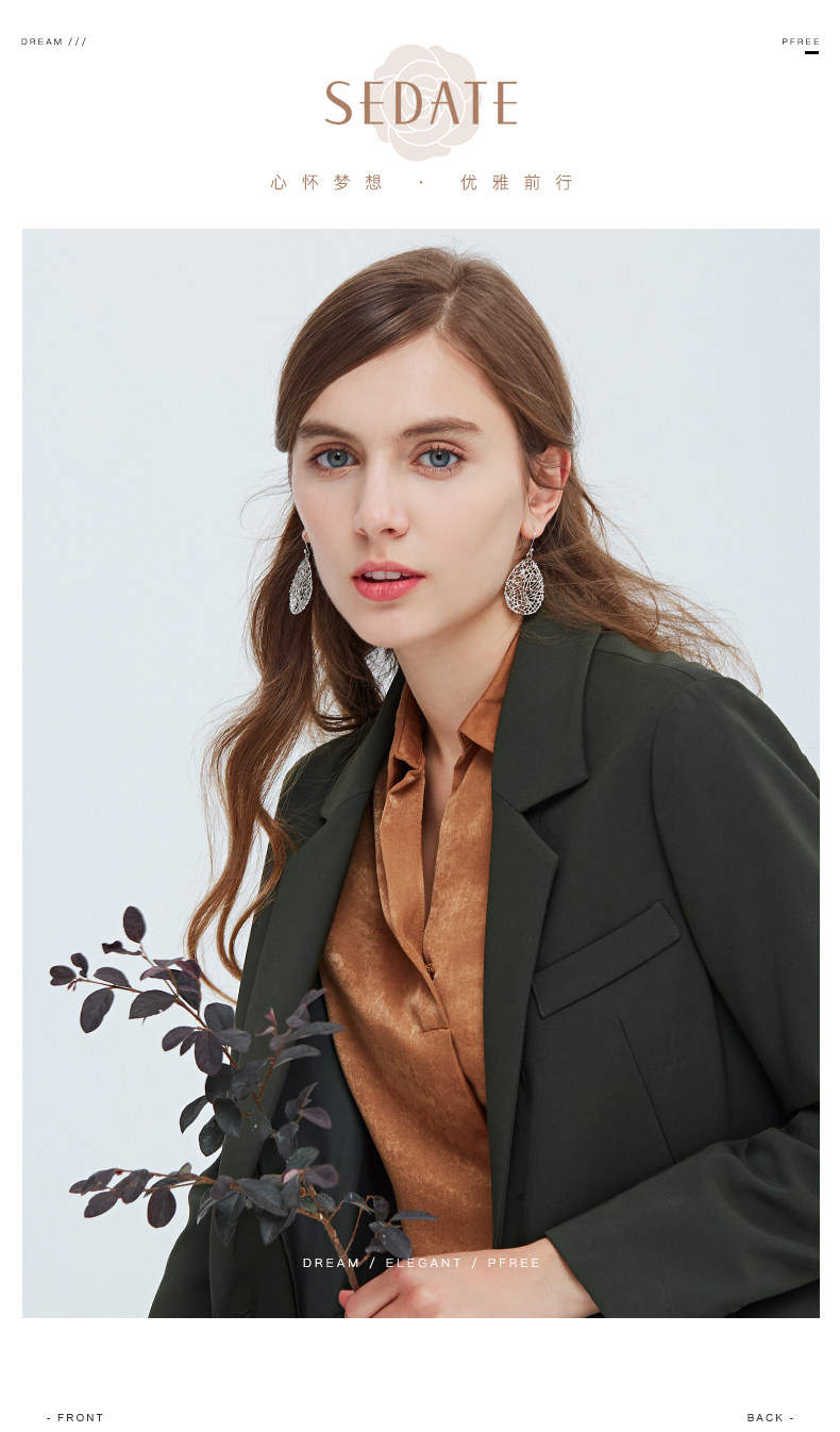 Veste pour femme SEDATE en Polyester - Ref 3219277 Image 7