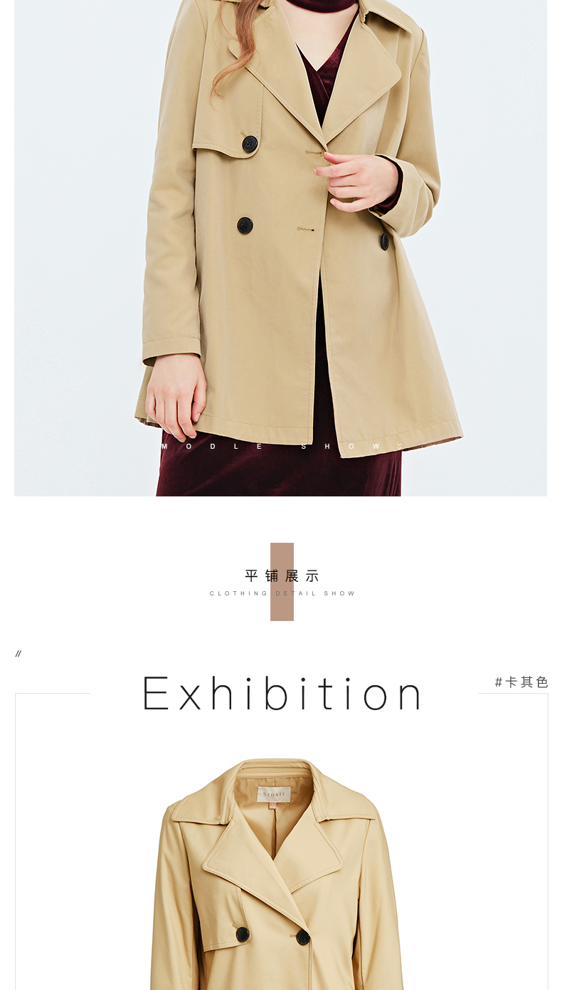 Trench pour femme SEDATE en Coton - Ref 3226292 Image 19