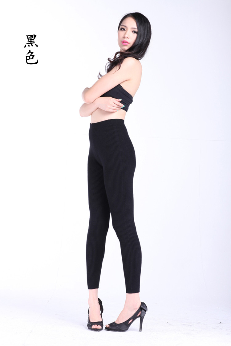 Pantalon collant jeunesse simple en cachemire - Ref 751333 Image 23