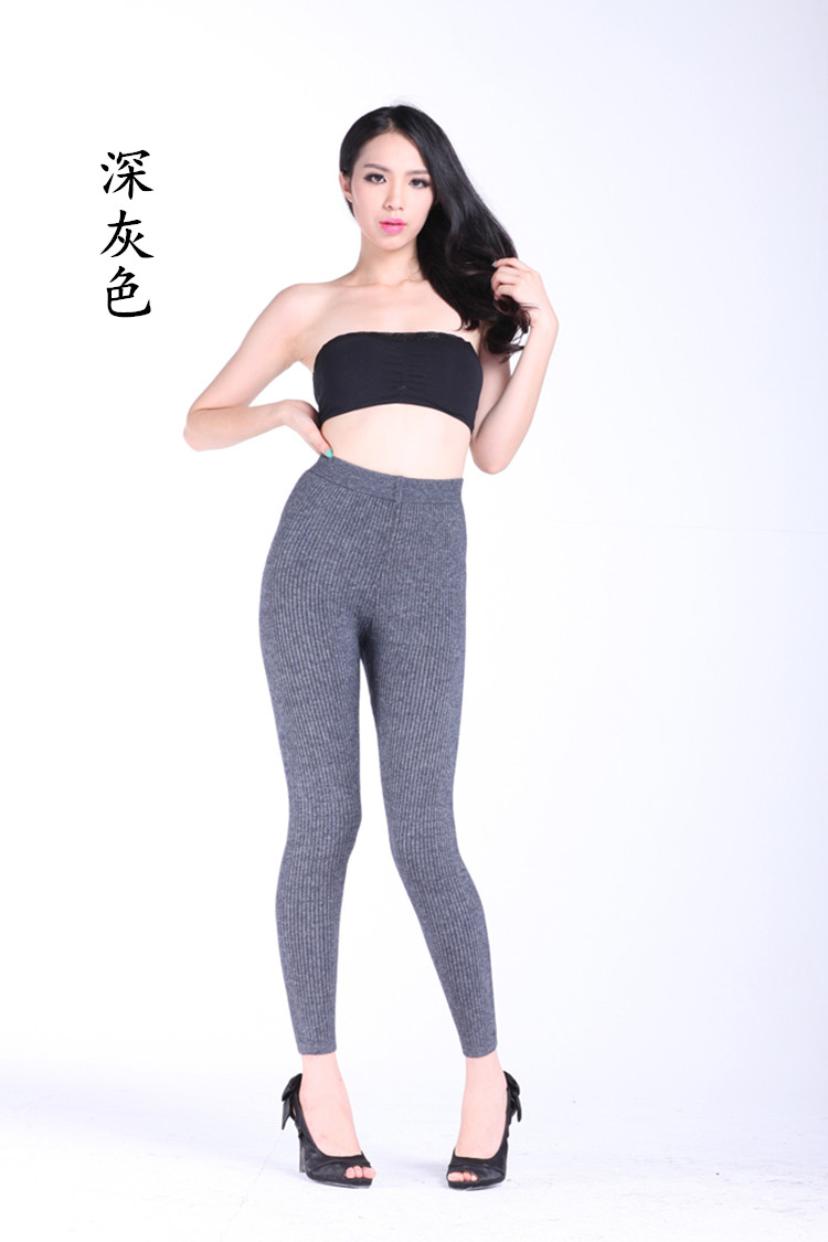 Pantalon collant jeunesse simple en cachemire - Ref 751333 Image 25