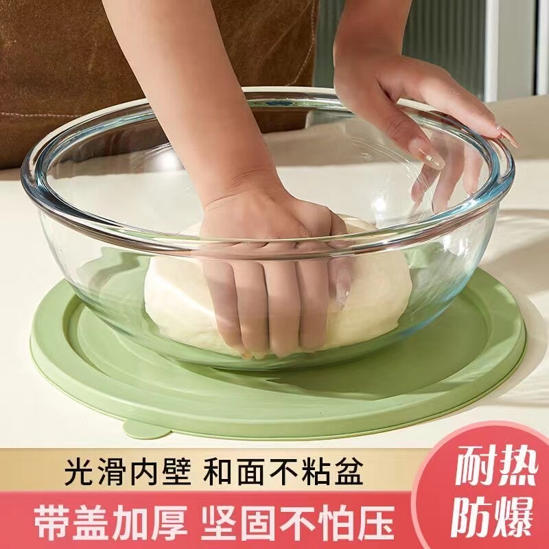 Glass and Basin Set for Home Use, Large Glass Kneading Bowl with Lid, Deep Transparent Salad Bowl, Egg Beating Bowl, Glass Bowl