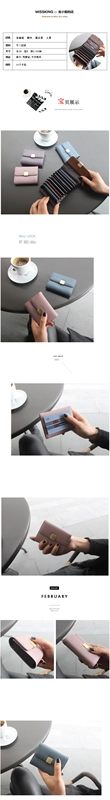 Túi thẻ da nữ nhiều thẻ Hàn Quốc dễ thương túi thẻ nữ đơn giản thẻ mini clip gói nhỏ gọn