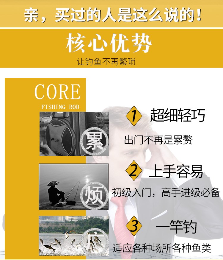 Bộ cần câu kết hợp đầy đủ bộ thiết bị câu cá mới bắt đầu Còng tay carbon rái cá bộ dụng cụ câu cá đồ câu đăng ninh