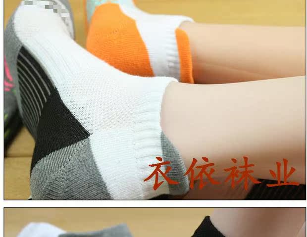 Lưới ngoài trời nửa cổ chạy thể thao nam nhanh khô nam thể thao vớ ngắn thuyền thấm mồ hôi 2015 - Vớ thể thao tất thể thao adidas