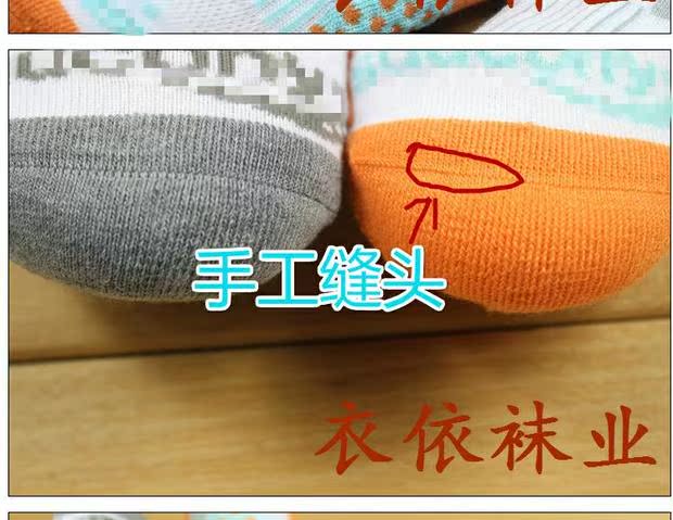 Lưới ngoài trời nửa cổ chạy thể thao nam nhanh khô nam thể thao vớ ngắn thuyền thấm mồ hôi 2015 - Vớ thể thao tất thể thao adidas