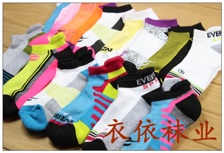 Chaussettes de sport - Ref 1071948 Image 51