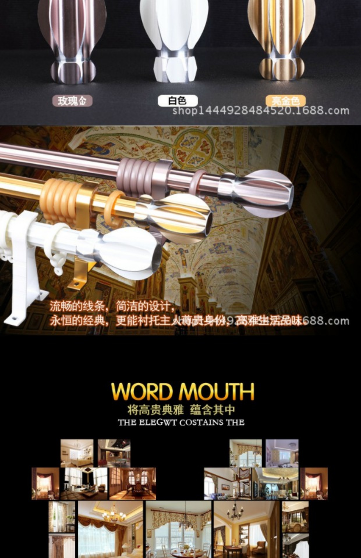 La Mã thanh rèm thêm dày nhôm đơn cực đôi rèm cực theo dõi khung natri m câm tùy chỉnh thanh rèm - Phụ kiện rèm cửa thanh treo rèm cửa âm trần