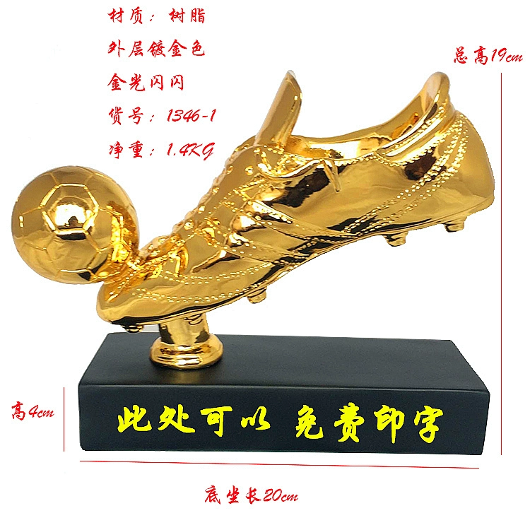 Giải bóng đá 2018 World Cup Golden Boots Trophy Shooter Award Bóng đá Giày vàng Giải thưởng Người hâm mộ Trang trí Mô hình - Bóng đá 	tất bóng đá nike chính hãng	