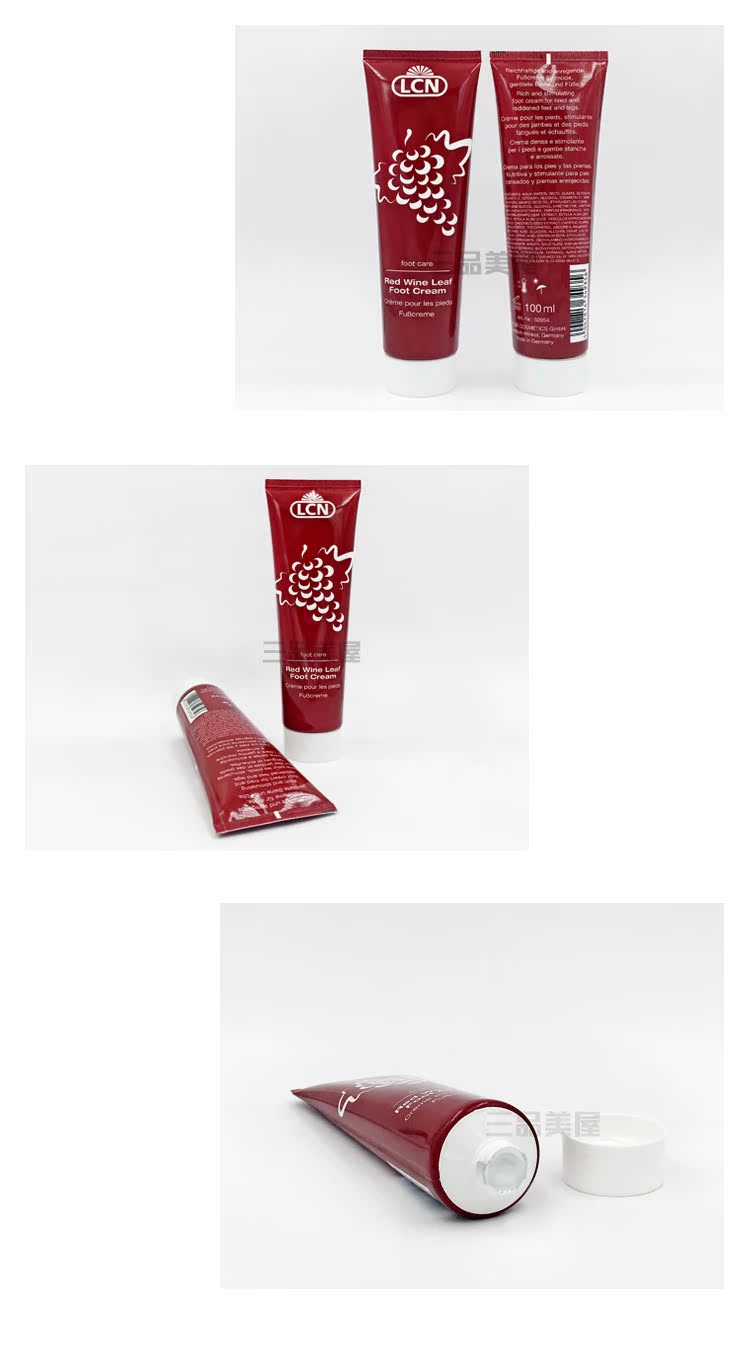 Vận chuyển xác thực Đức LCN chăm sóc chân LCN kem dưỡng ẩm lá nho đỏ 100ml phù nề nhẹ nhàng kem dưỡng trắng da tay chân